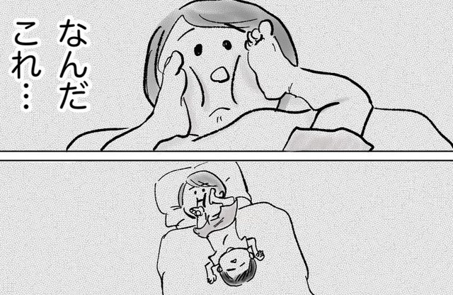 娘が寝相で顔を蹴ってくる図（さにぃがぁるさん提供）