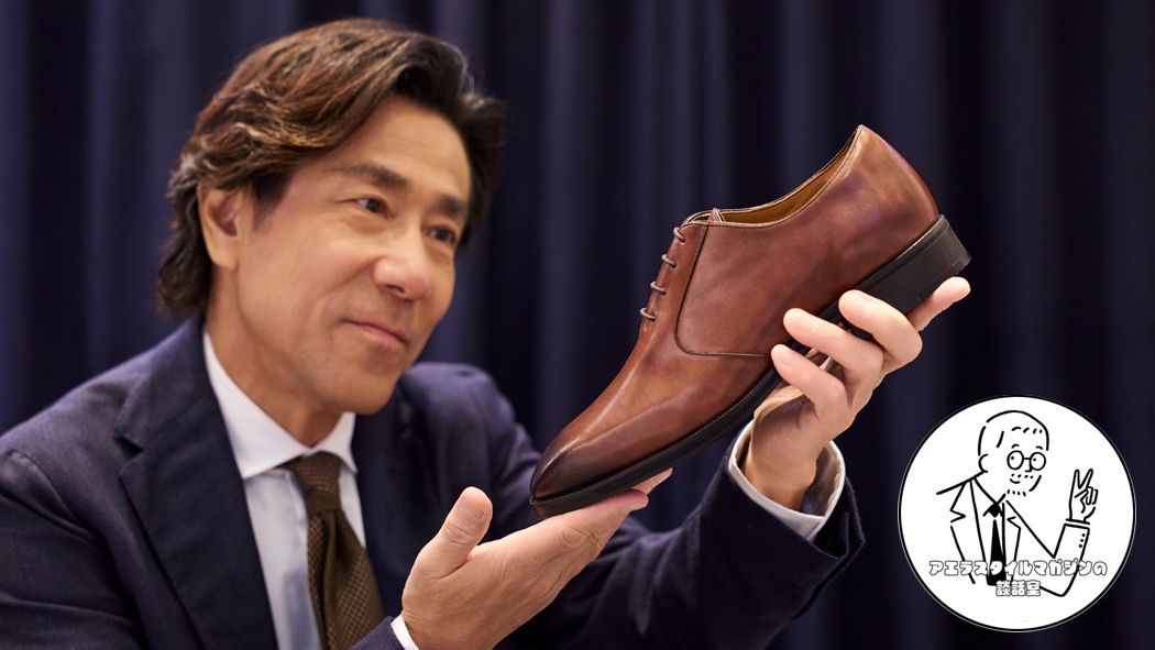 岸谷五朗さんの特大のビジュアル、必見です！