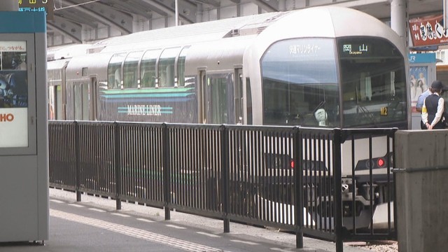 【速報】JR瀬戸大橋線　午後7時ごろから計画運休　台風6号の影響（2日午前10時10分現在）