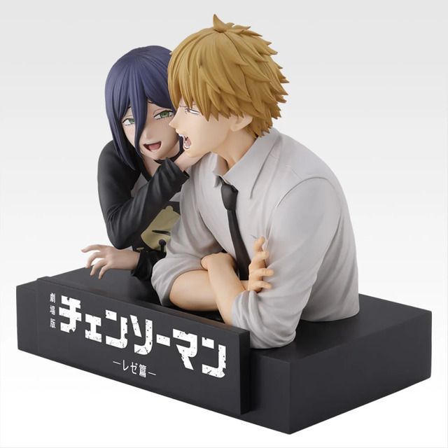 デンジ＆レゼのフィギュアなどラインアップ！ 劇場版『チェンソーマン