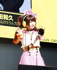 TGS2026にコスプレ姿で登場したえなこ