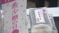 「希少糖まつり」2023年開催の様子