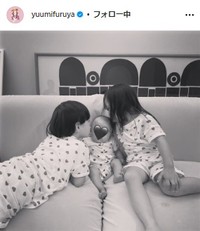 古谷有美アナのインスタグラム@yuumifuruyaより