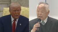 トランプ政権の追加関税受け　岡山県内の自動車関連企業が中国経済産業局と意見交換