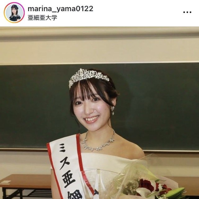山口満里奈インスタグラム＠marina_yama0122より