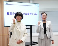 会見に出席した吉田あや氏（左）と天野こころ氏