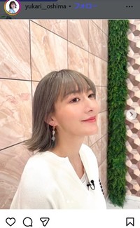 大島由香里アナのインスタグラム＠yukari__oshimaより
