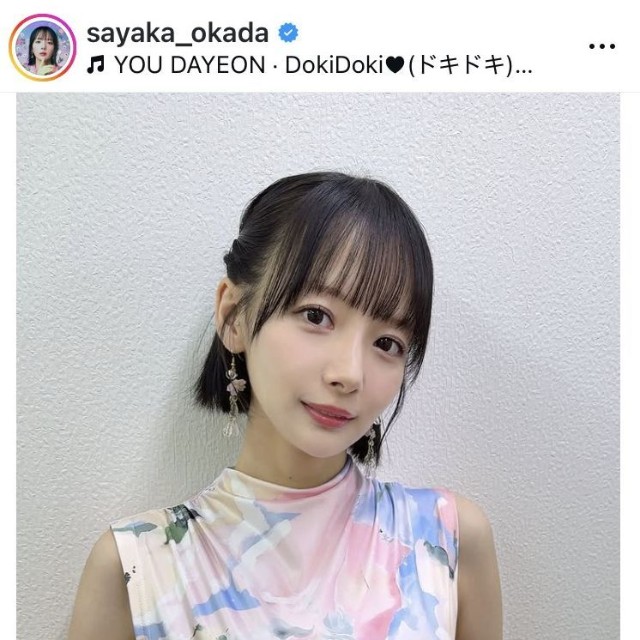岡田紗佳のインスタグラム＠sayaka_okadaより