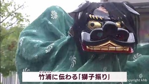 地域の伝統つなぐ「女川夏文化祭」４年ぶりに開催　獅子舞や神楽を披露