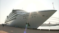3.2万トン・米国の豪華クルーズ客船が高松港に　火縄銃の演武で歓迎