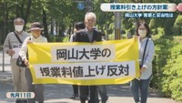 5月11日