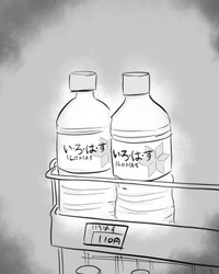 【漫画】『子どもにしか見えないもの』4（月光もりあさん提供）