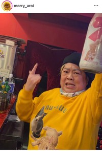 ホルスタイン・モリ夫のインスタグラム、モーリーちゃん＠morry_aroiより
