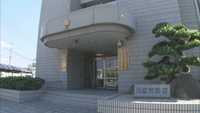 架空の工事設計などの請負代金を支払わせた疑いで再逮捕　岡山