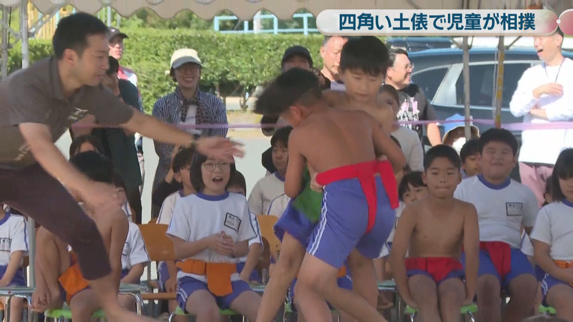 約500年の歴史…「四角い土俵」で相撲大会 児童ら熱戦 岡山・勝央町