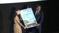 備前焼テーマの映画「ハルカの陶」が岡山市で先行上映　主演の奈緒さんが舞台あいさつ