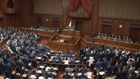 衆議院本会議　13日午後