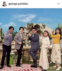 吉田ジョージさんのインスタグラム＠george.yoshidaより