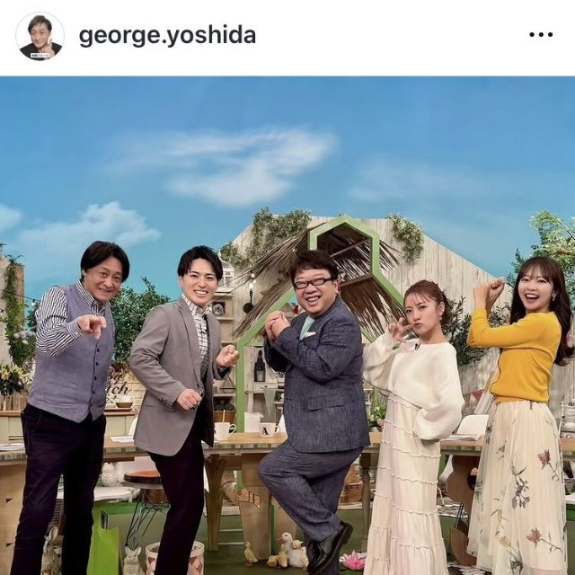 吉田ジョージさんのインスタグラム＠george.yoshidaより