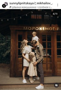 Julia Lipnitskaya (@sunnylipnitskaya)のインスタグラムより
