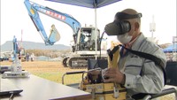 VRによる最新の臨場型映像システム体験も