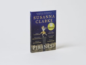 迷宮にもほどがある　今イギリスで売れている小説の異空間ぶりがすごい