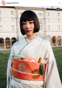 MEGUMIさんの公式インスタグラムから