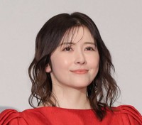 宮澤エマ