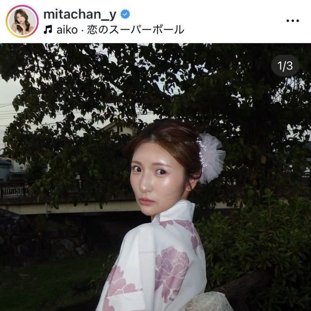三田悠貴のインスタグラム＠mitachan_yより