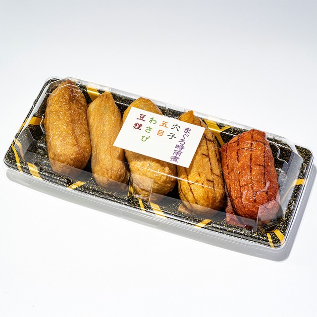 グランスタ東京で働く614人が本音で選んだ！<br>東京駅限定“推し弁当”ランキング10<br>【第6位】グランスタ限定5種いなり詰合せ