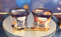 ハーゲンダッツ「香るショコラ マール・ド・シャンパーニュ」と「薫るナッティキャラメル スモーキー仕立て」