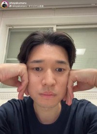 俳優の薬丸翔さん（本人のインスタグラムから）