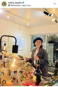 とよた真帆インスタグラム＠maho_toyotaより