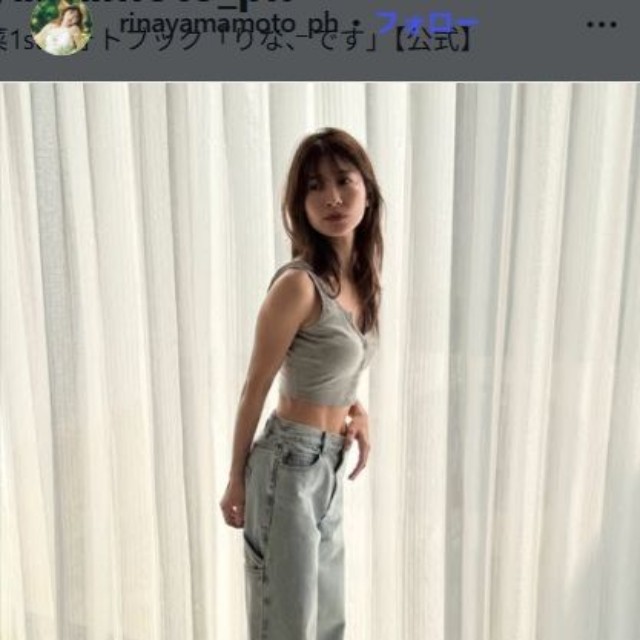 山本里菜アナ1stフォトブック「りな、です」公式インスタグラム＠rinayamamoto_phより