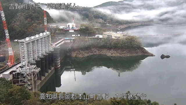 4月にまとまった降雨で早明浦ダムの貯水率が回復　13日に取水制限の緩和を協議　香川県