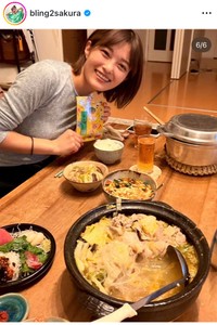 井上咲楽インスタグラム＠bling2sakuraより