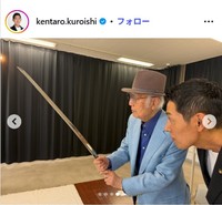 黒石健太郎瀬戸内市長のインスタグラム@kentaro.kuroishiより