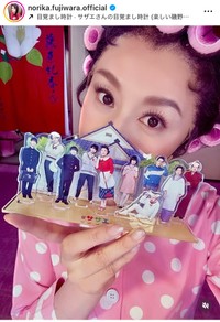 藤原紀香（@norika.fujiwara.official）さんのインスタグラムより