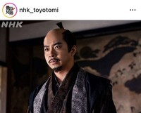 大河ドラマ「豊臣兄弟！」のインスタグラム＠nhk_toyotomiより