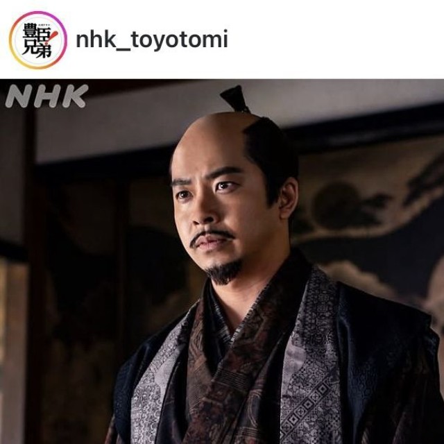 大河ドラマ「豊臣兄弟！」のインスタグラム＠nhk_toyotomiより