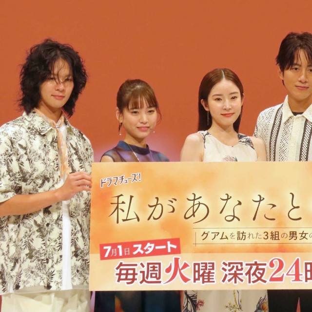 （左から）百瀬拓実、中井友望、蓮佛美沙子、溝端淳平、いしのようこ、勝村政信＝2025年