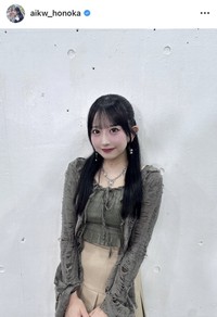 35thシングル「Karma」で初の選抜メンバー入りを果たしたSKE48・相川暖花　本人のインスタグラム（@aikw_honoka）より＝2025年8月5日投稿