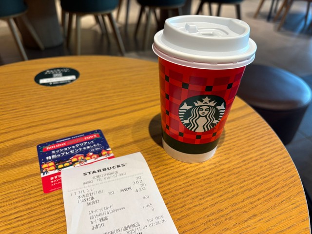 翌日は早朝から旅を楽しんだそう／Zooo【旅人】さん（@1011_zooo_）提供