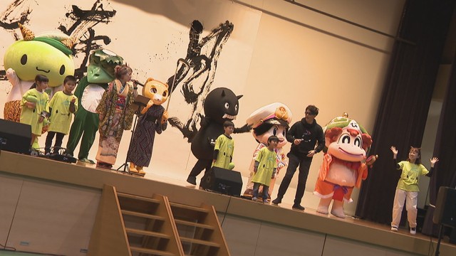 YOKAI EXPO　香川・土庄町　2026年2月22日