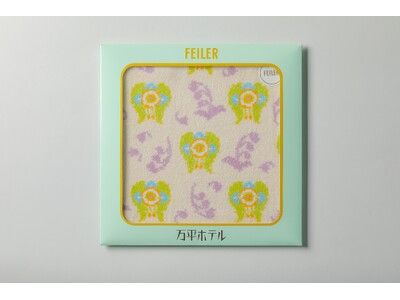 今年こそは……！ 【シルバニアファミリー×フェイラー】コラボ第2弾が7/9