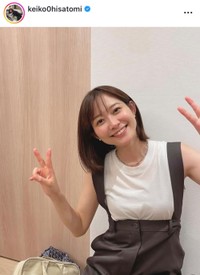 久冨慶子インスタグラム（＠keiko0hisatomi）より