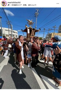 森下千里（@morishitachii）さんのインスタグラムより