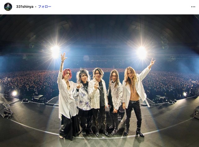 真矢さん「みんな本当にありがとう」（本人の公式インスタグラム、2025年9月14日の投稿から）