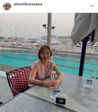 倉沢淳美インスタグラム(@atsumikurasawa)より