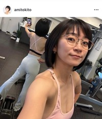 時東ぁみのインスタグラム@amitokitoより
